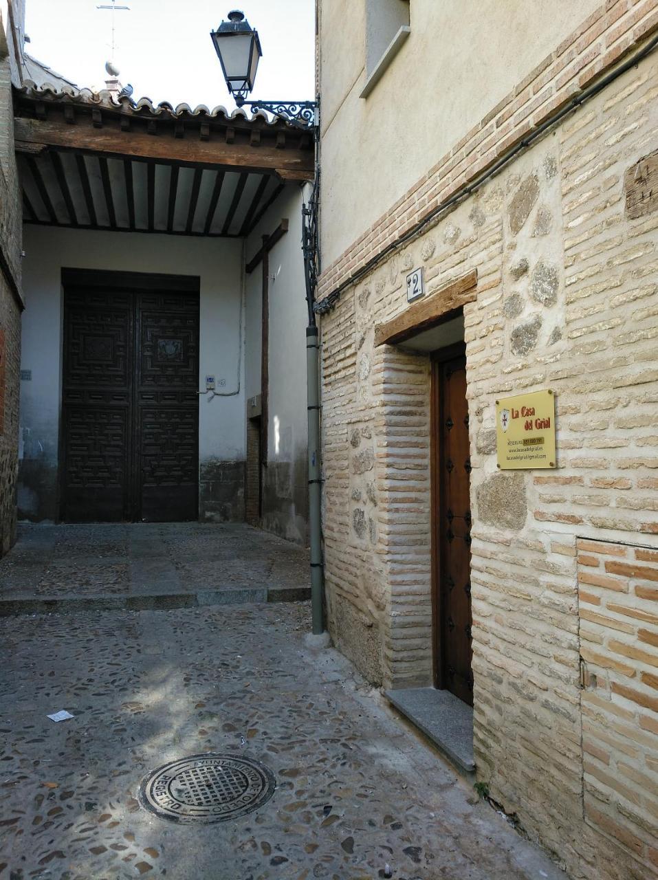Apartamentos La Casa Del Grial Toledo Luaran gambar